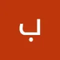 بسام مخلد